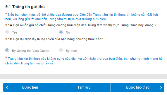 điền đơn xin visa Trung Quốc trực tuyến phần 9 visana
