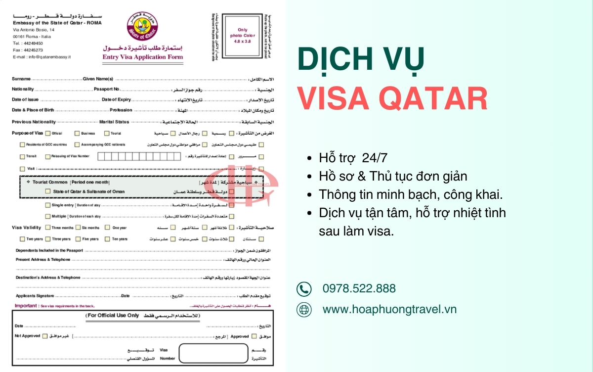 visa_qatar_4